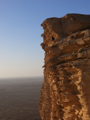 Edge of the world with Abaya